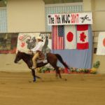 ＷＪＣ２０１７